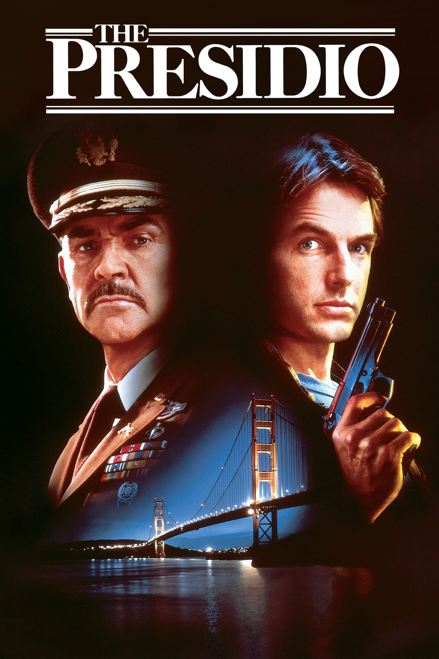 Президио