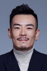 吴濠