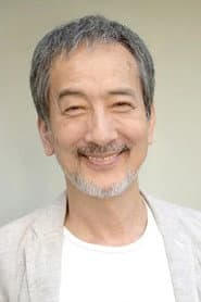市山貴章