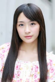 澤田汐音