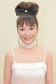 高田順子