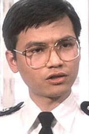林國雄