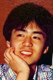 長谷有洋