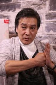 大須賀昭人