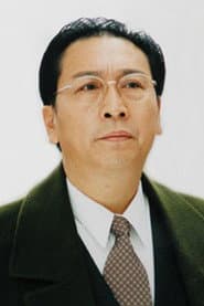毕彦君