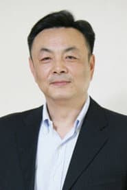 曹毅