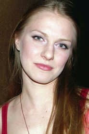 Ана Сакић