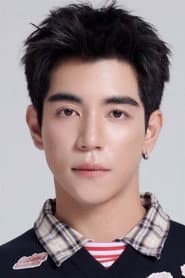 มนธภูมิ สุมนวรางกูร