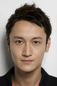 北村栄基