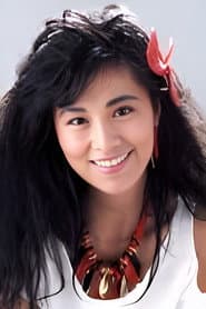 小川美那子