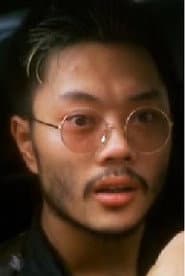 陳志文