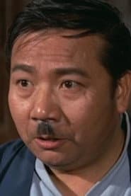 朱今