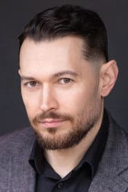 Трей Батлер