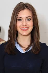 Erin Brady