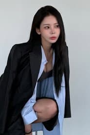 김규리