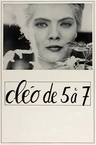 Клео от 5 до 7