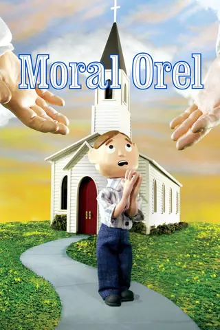 Моральный Орел