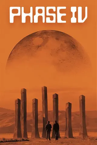 Фаза 4