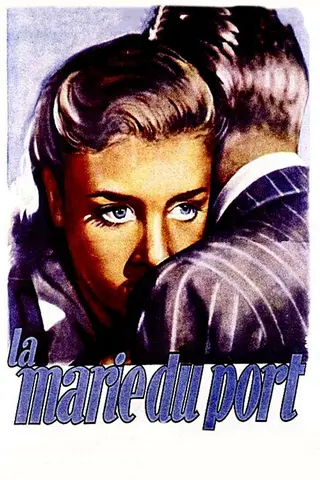 Мари из порта