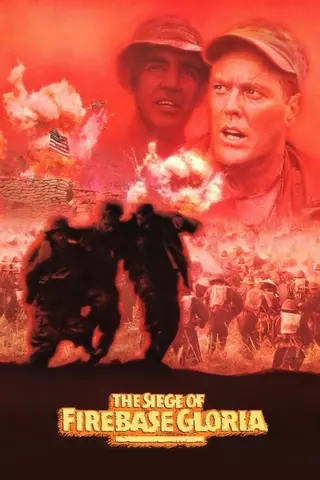 Осада базы "ГЛОРИЯ"