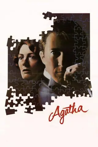 Агата