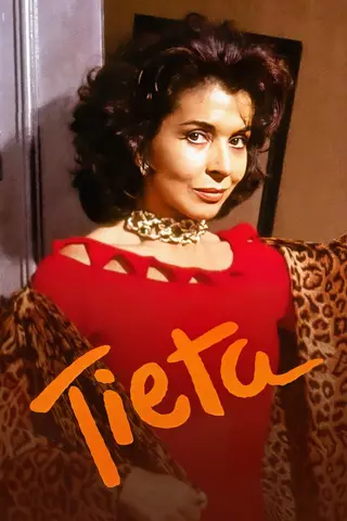 Тиета
