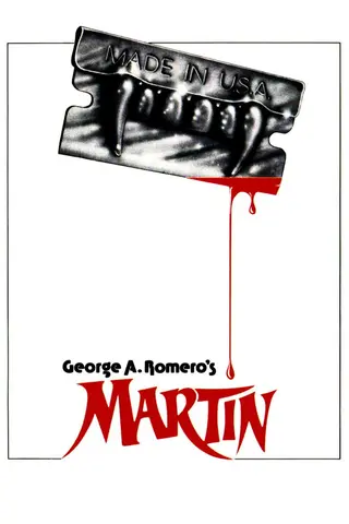 Мартин