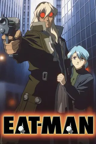 Едок