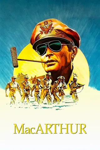 МакАртур