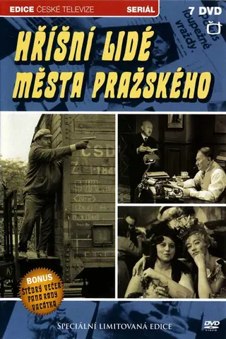 Hříšní lidé města pražského