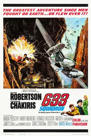 Эскадрилья 633