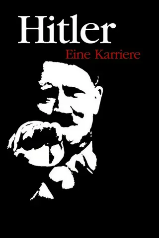 Карьера Гитлера