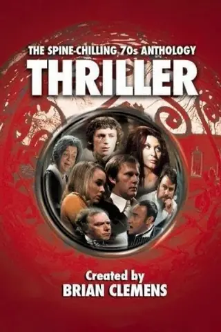 Триллер