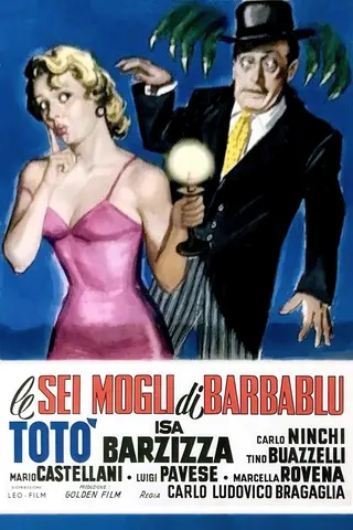 Le sei mogli di Barbablù