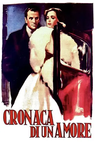 Хроника одной любви