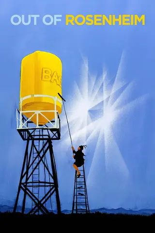 Кафе «Багдад»