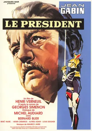 Президент