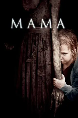 Мама