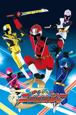 Shuriken Sentai Ninninger