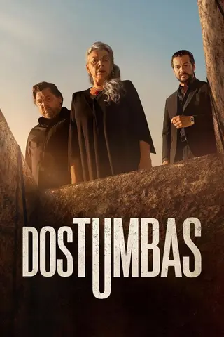 Две могилы